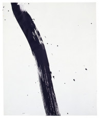 <em>Untitled</em>, 1948, ink on paper, dimensions unknown